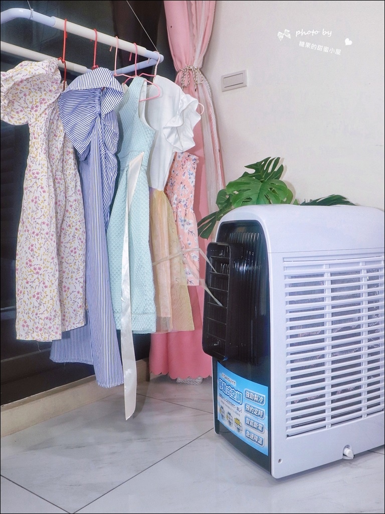 山水移動式空調 (17).jpg 山水移動式空調 (17).jpg