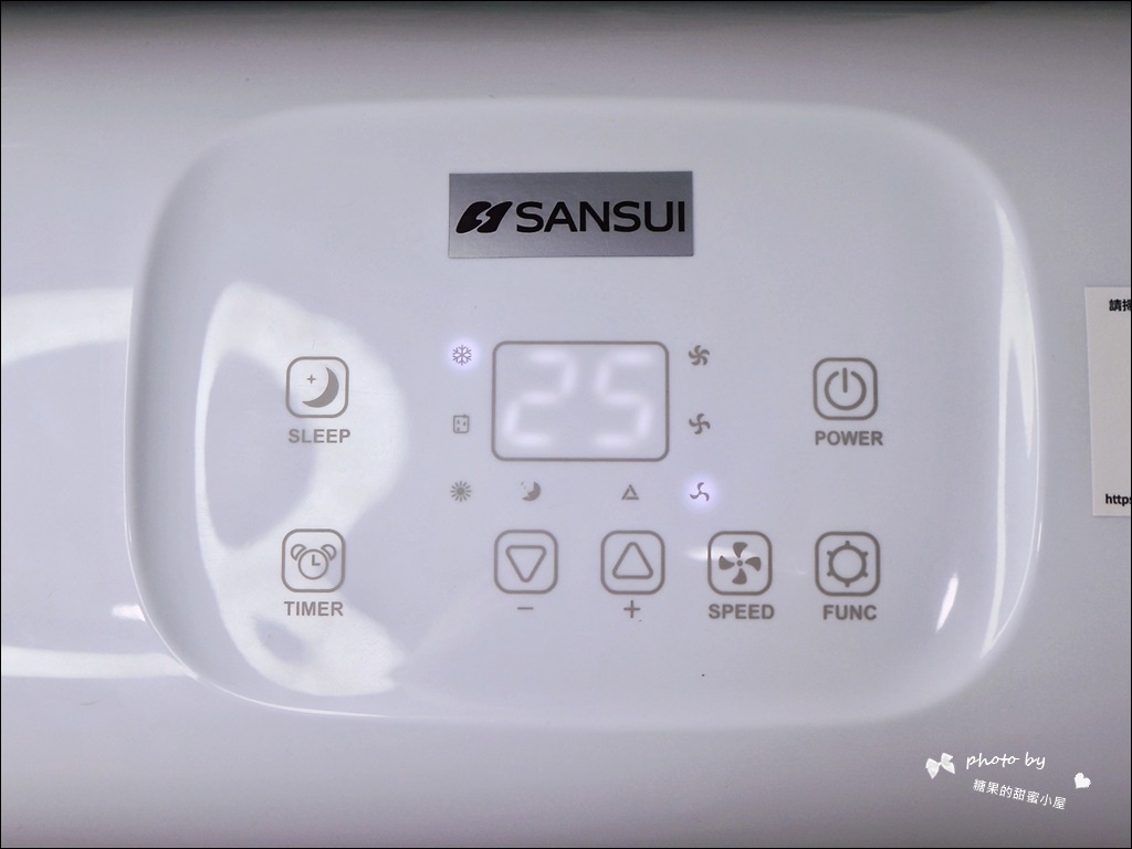 山水移動式空調 (22).jpg 山水移動式空調 (22).jpg
