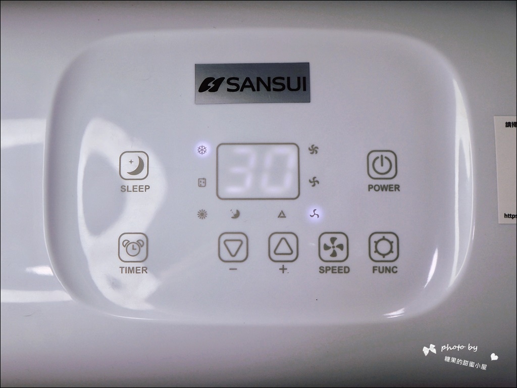 山水移動式空調 (23).jpg 山水移動式空調 (23).jpg