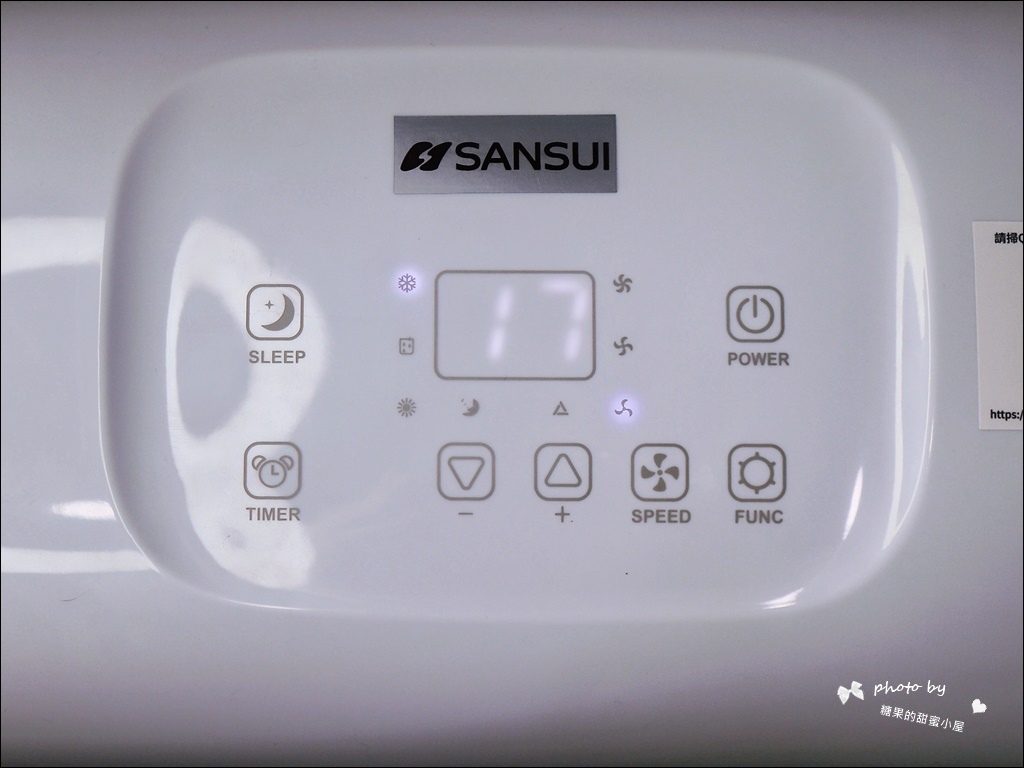 山水移動式空調 (24).jpg 山水移動式空調 (24).jpg