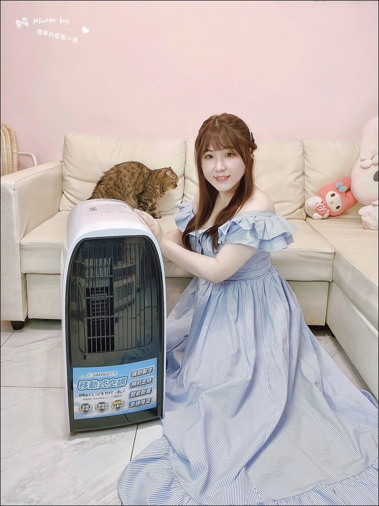 山水移動式空調 (34).jpg 山水移動式空調 (34).jpg