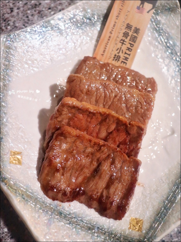 覓奇頂級日式燒肉 (27).jpg