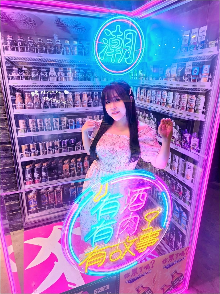 狂一锅 (3).jpg