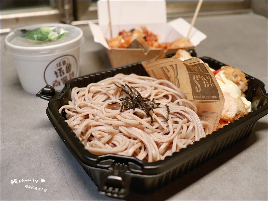 塔鲁塔鲁南蛮鸡 (13).jpg