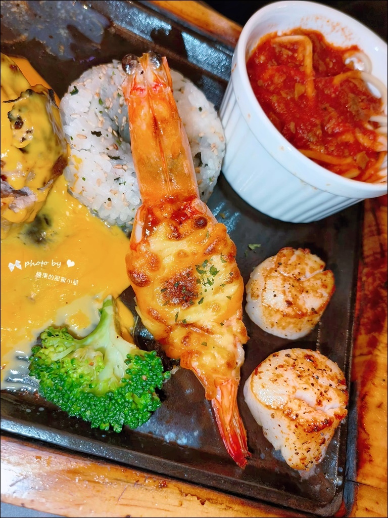 米塔炙燒牛排 (21).jpg