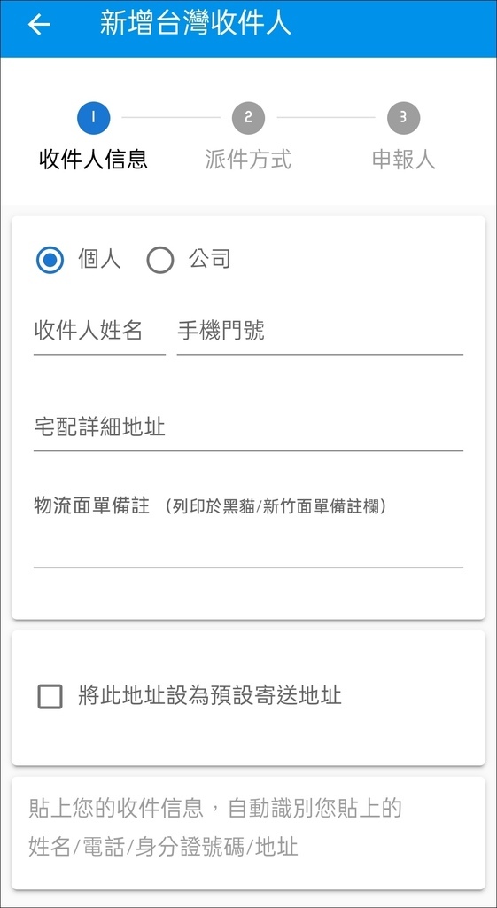 巧巧郎 (19).jpg