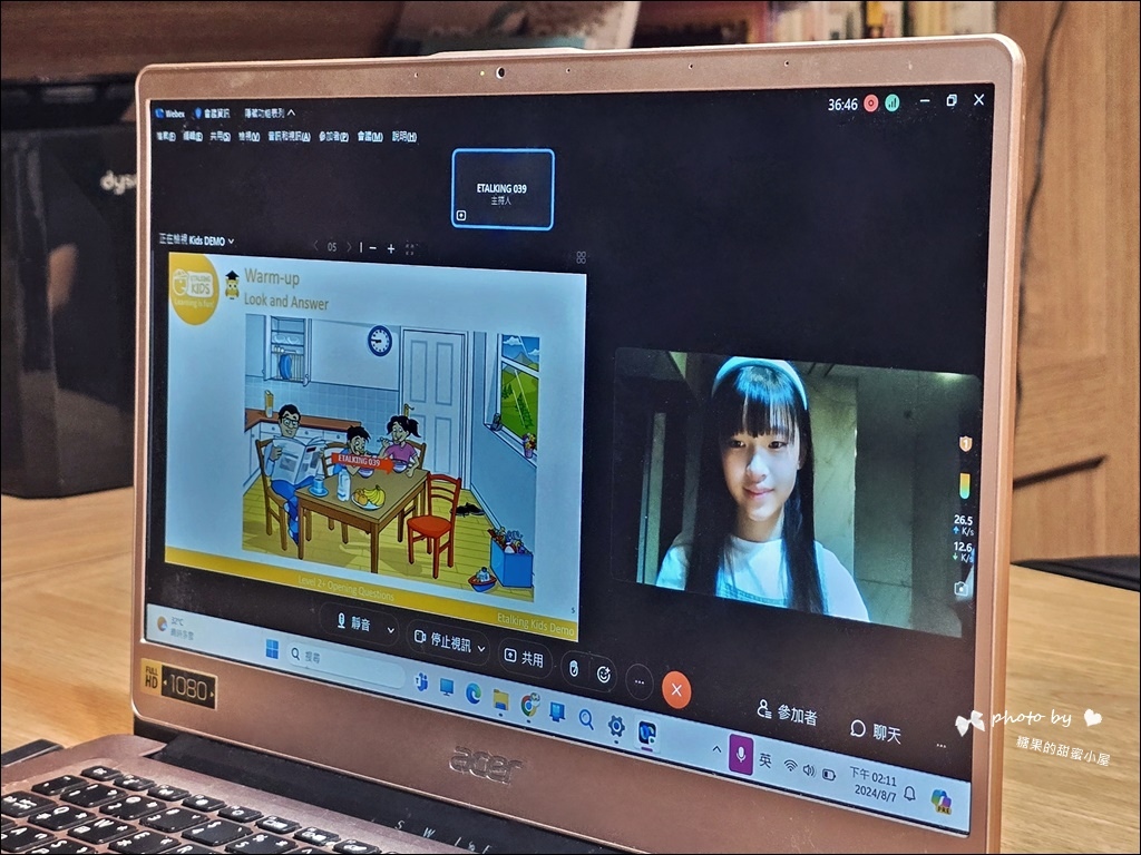 【在线英语推荐】Etalking Kids儿童在线英语学习❤