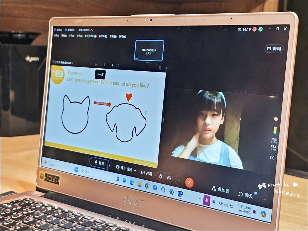 【在线英语推荐】Etalking Kids儿童在线英语学习❤