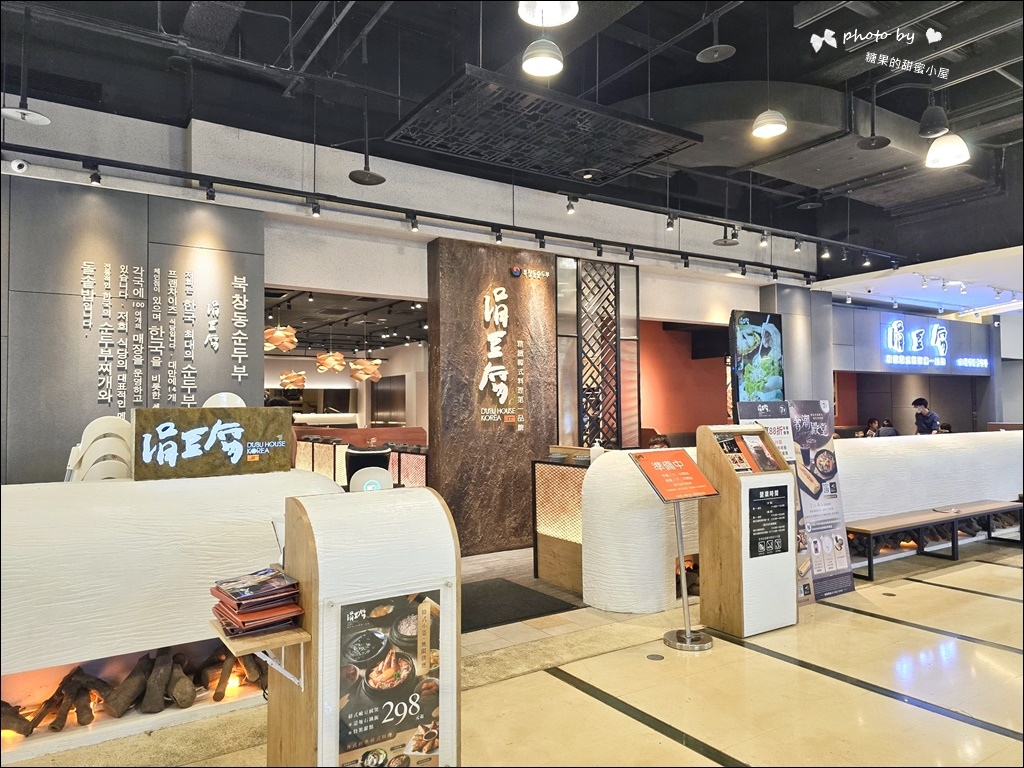 涓豆腐 (2).jpg