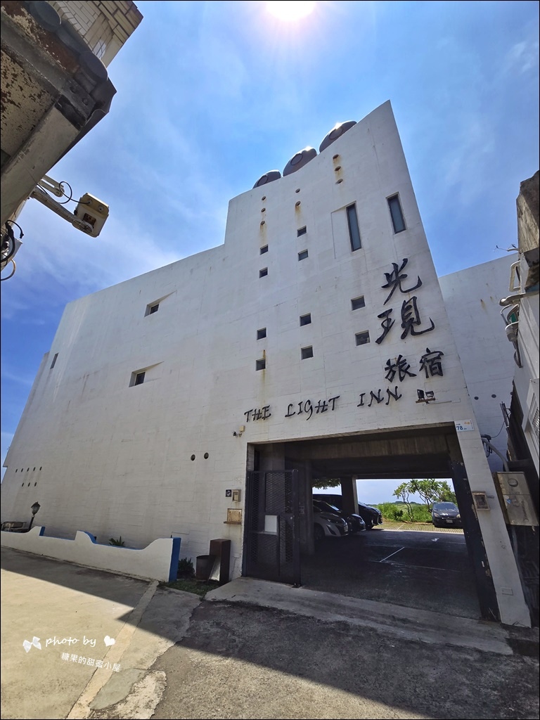 墾丁光現旅宿 (2).jpg