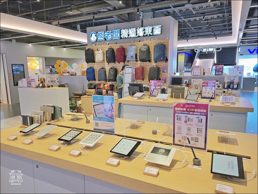 熊老板 BEARBOSS (2).jpg