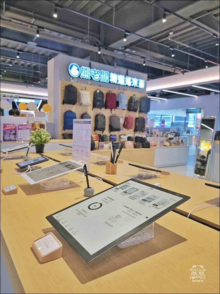熊老板 BEARBOSS (3).jpg