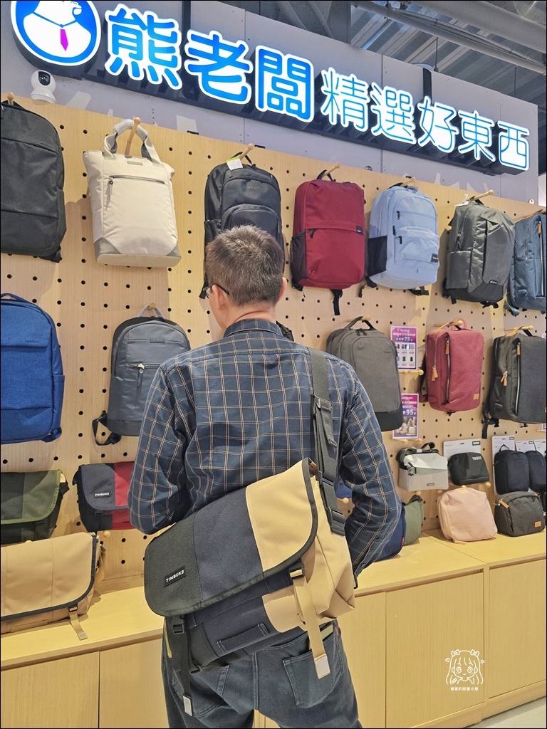 熊老板 BEARBOSS (11).jpg