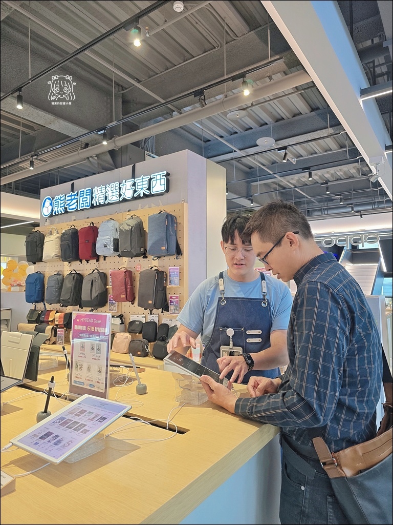 熊老板 BEARBOSS (8).jpg