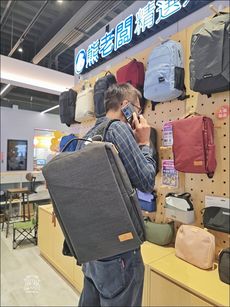 熊老板 BEARBOSS (12).jpg
