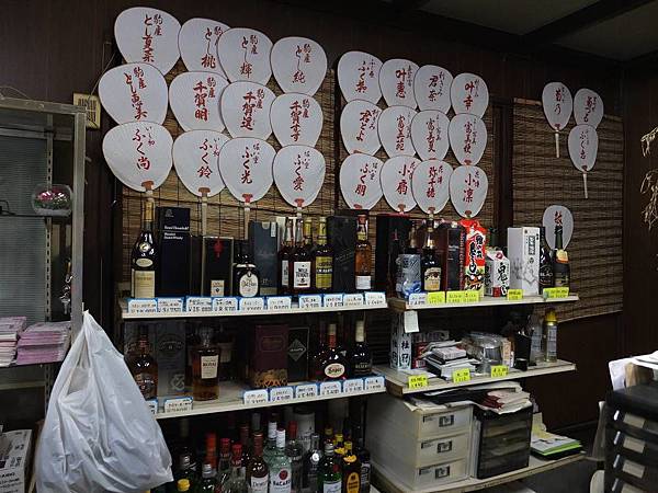 宮川町22.jpg 宮川町22.jpg