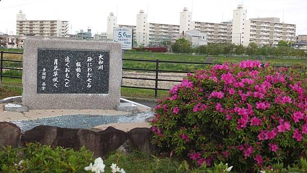 淺香山綠道02.jpg 淺香山綠道02.jpg