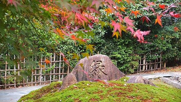 安樂寺02.jpg