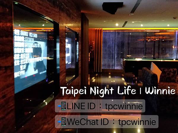 精彩台北酒店夜生活_Taipei Night Life_維尼Winnie_4.jpg