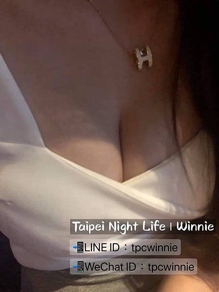 精彩台北酒店夜生活_Taipei Night Life_維尼Winnie_香閣里拉_18.jpg