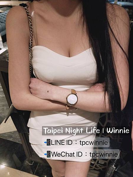 精彩台北酒店夜生活_Taipei Night Life_維尼Winnie_香閣里拉_17.jpg