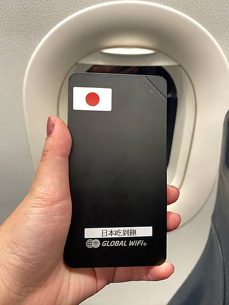 日本旅遊GLOBAL WiFi分享器日本 3GB/日方案使用