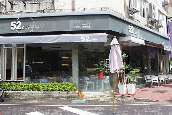 52cafe