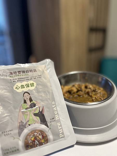 機能鮮食餐包｜寵心出發｜100%新鮮純肉蔬果製成｜毛孩鮮食推