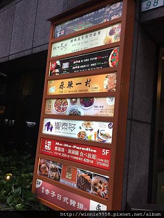IMG_8238.JPG IMG_8238.JPG