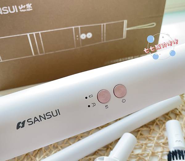 吸塵器推薦｜SANSUI 山水 輕淨吸迷你無線吸塵器｜平價無