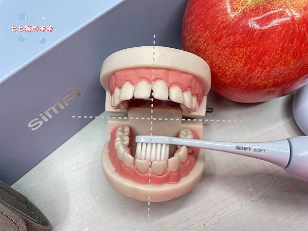 014-心菲柔羽音波電動牙刷.jpg