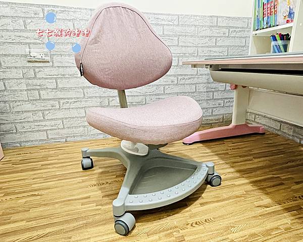 兒童書桌-欣美成長椅46.jpg