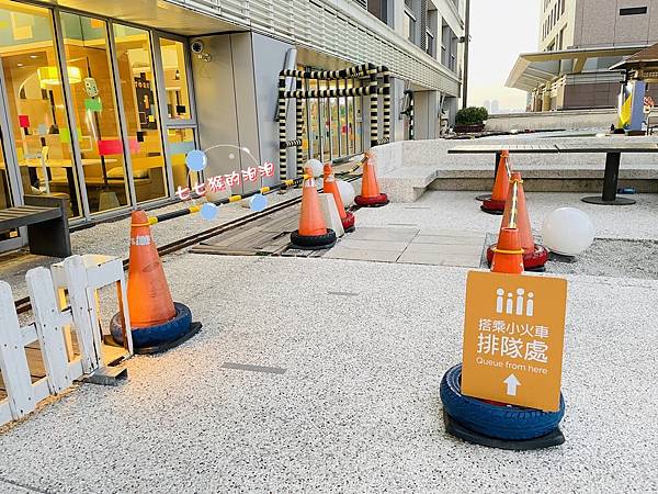 親子飯店、和逸飯店、室外賽車沙坑、台南和逸飯店西門館、cozzi、台南親子飯店推薦05.jpg