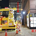 親子飯店、和逸飯店介紹、親子飯店、和逸飯店、室外賽車沙坑、台南和逸飯店西門館、cozzi、台南親子飯店推薦10.jpg