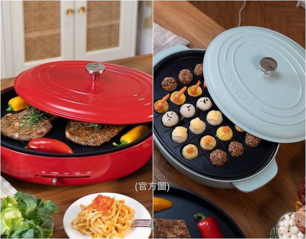 電烤盤推薦。山水電烤盤。2種顏色。冰綠。紅色05.JPG 電烤盤推薦。山水電烤盤。2種顏色。冰綠。紅色05.JPG