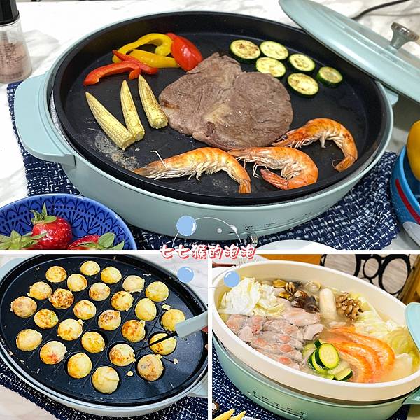 30電烤盤推薦。山水電烤盤。火鍋。牛排。章魚燒.JPG 30電烤盤推薦。山水電烤盤。火鍋。牛排。章魚燒.JPG