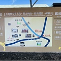 28-台南景點。台南旅遊。台南四草。綠色隧道。搭船.jpg