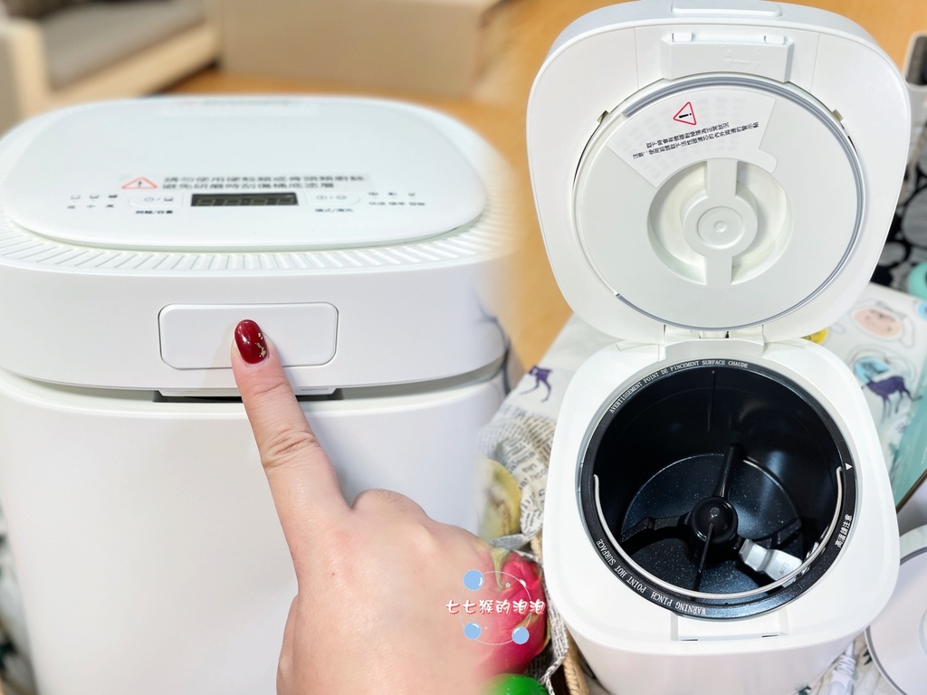 02山水WIFI智能熱烘除臭3L廚餘機.JPG 廚餘機|山水WIFI智能熱烘除臭3L廚餘機(SFP-WH7)|業界首創廚餘變肥料,廚房沒有酸臭味,蟑螂果蠅不來亂!