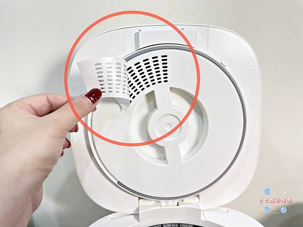 07山水WIFI智能熱烘除臭3L廚餘機.JPG 廚餘機|山水WIFI智能熱烘除臭3L廚餘機(SFP-WH7)|業界首創廚餘變肥料,廚房沒有酸臭味,蟑螂果蠅不來亂!