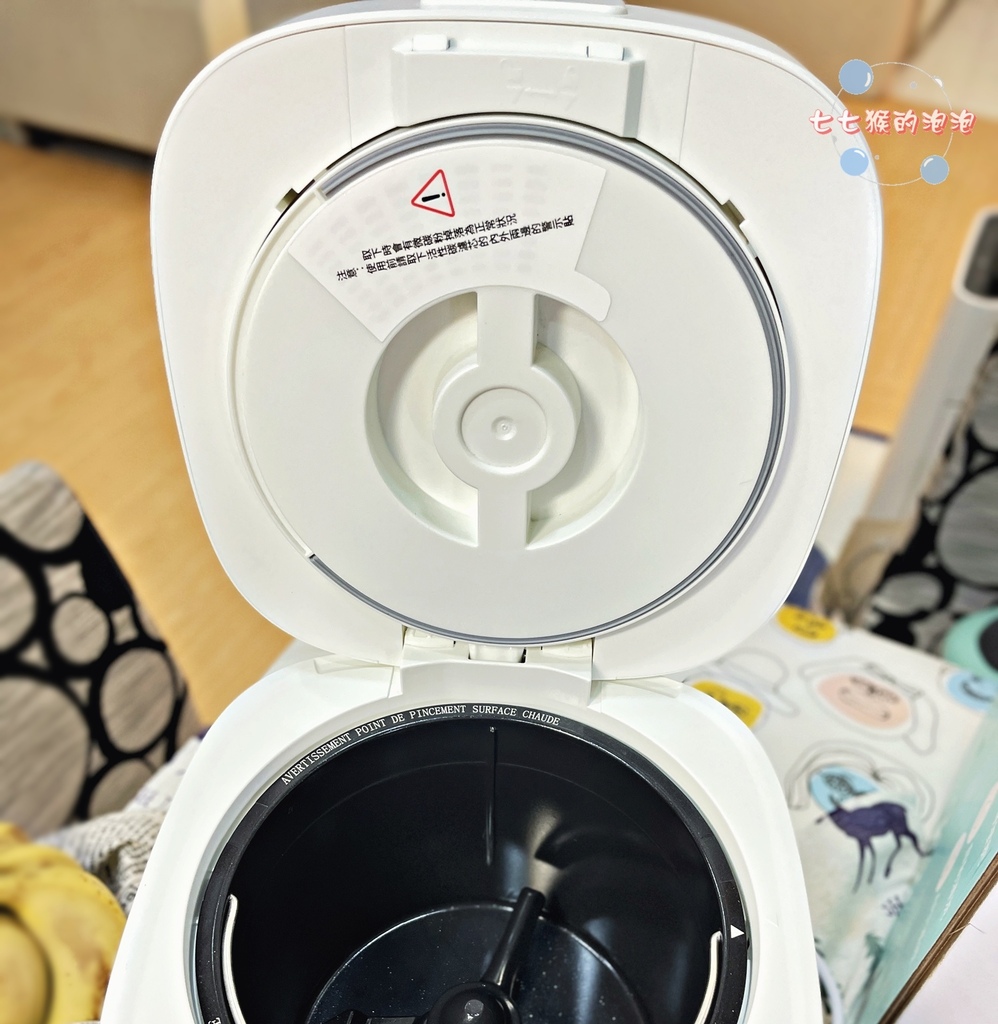 24山水WIFI智能熱烘除臭3L廚餘機.JPG 廚餘機|山水WIFI智能熱烘除臭3L廚餘機(SFP-WH7)|業界首創廚餘變肥料,廚房沒有酸臭味,蟑螂果蠅不來亂!