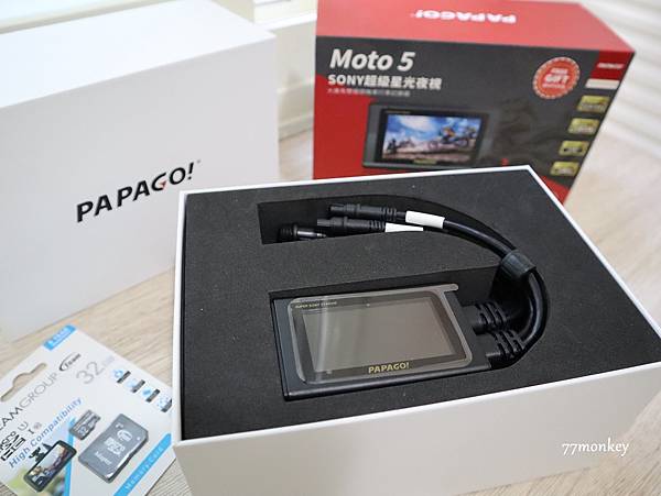 2-行車紀錄器推薦。PAPAGO! Moto 5 機車行車紀錄器。開箱實測.JPG