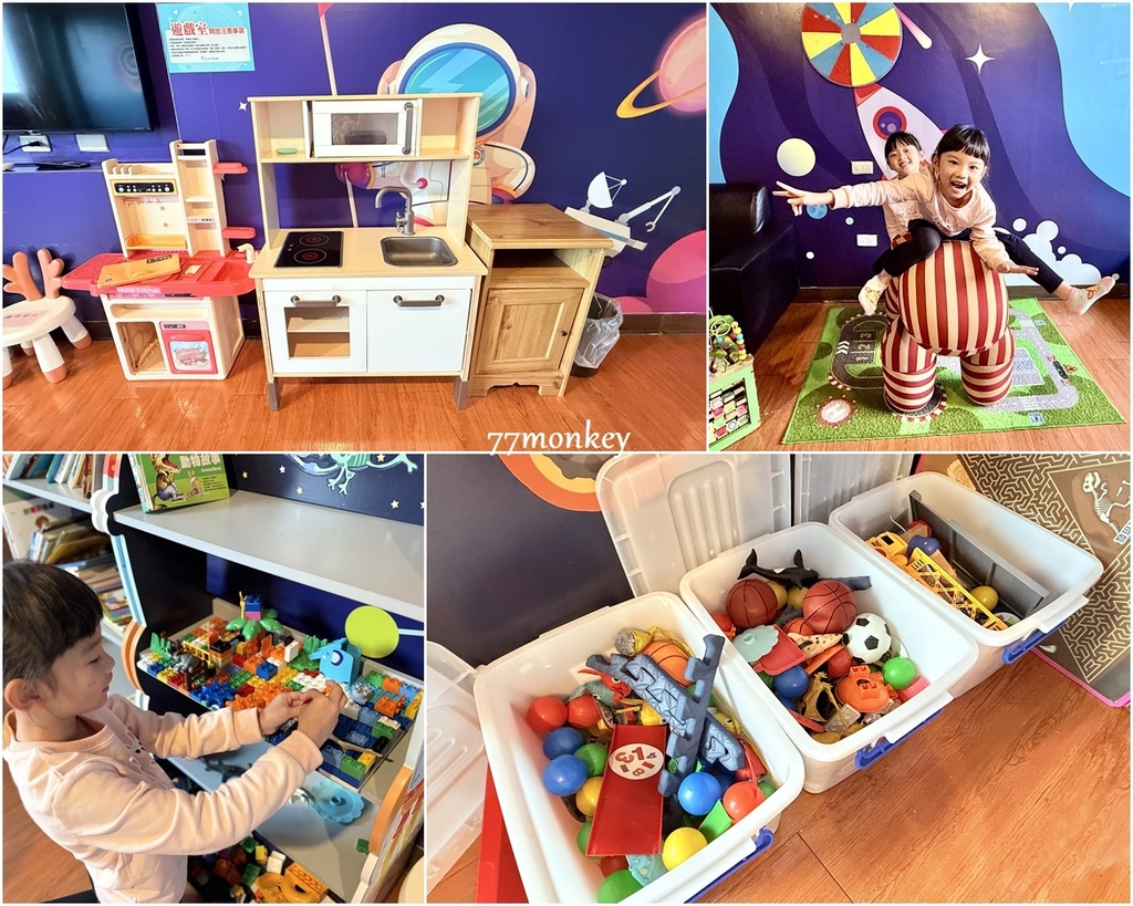 64新竹景點。親子景點。小叮噹。科學主題樂園。新竹小叮噹好玩嗎。門票。科學。住宿。生活大師會館.jpg 64新竹景點。親子景點。小叮噹。科學主題樂園。新竹小叮噹好玩嗎。門票。科學。住宿。生活大師會館.jpg