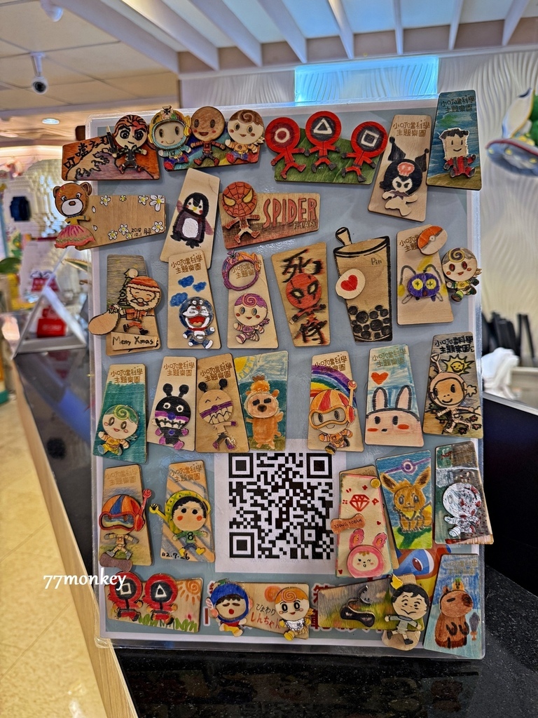 67新竹景點。親子景點。小叮噹。科學主題樂園。新竹小叮噹好玩嗎。門票。科學。住宿。生活大師會館.JPG 67新竹景點。親子景點。小叮噹。科學主題樂園。新竹小叮噹好玩嗎。門票。科學。住宿。生活大師會館.JPG