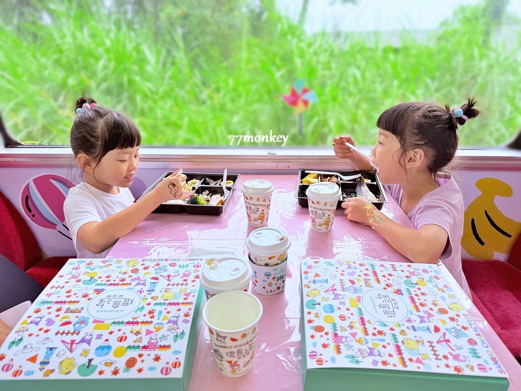 10易遊網「環島之星萌旅號」三麗鷗主題列車登場!訂票優惠.JPG 10易遊網「環島之星萌旅號」三麗鷗主題列車登場!訂票優惠.JPG