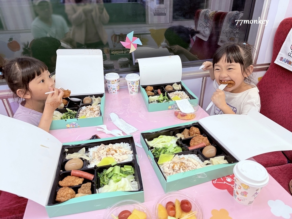 11易遊網「環島之星萌旅號」三麗鷗主題列車登場!訂票優惠.JPG 11易遊網「環島之星萌旅號」三麗鷗主題列車登場!訂票優惠.JPG