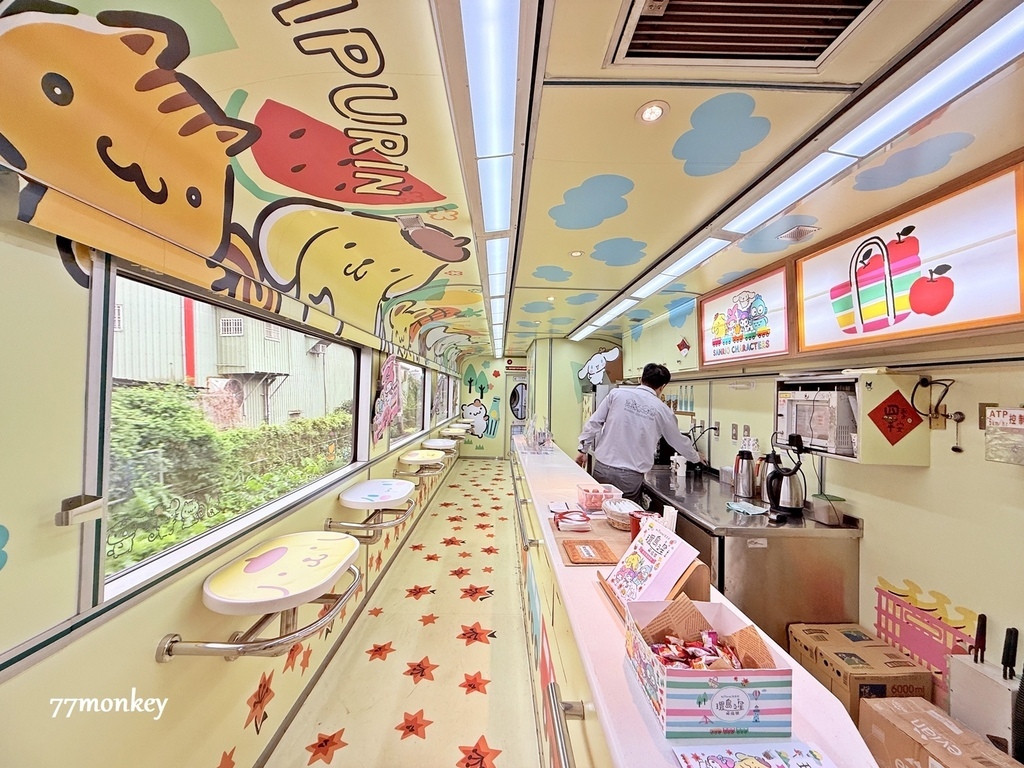 12易遊網「環島之星萌旅號」三麗鷗主題列車登場!訂票優惠-吧台.JPG 12易遊網「環島之星萌旅號」三麗鷗主題列車登場!訂票優惠-吧台.JPG