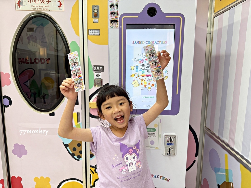34易遊網「環島之星萌旅號」三麗鷗主題列車登場!訂票優惠.JPG 34易遊網「環島之星萌旅號」三麗鷗主題列車登場!訂票優惠.JPG