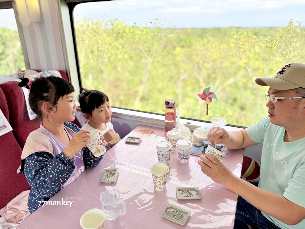 35易遊網「環島之星萌旅號」三麗鷗主題列車登場!訂票優惠.JPG 35易遊網「環島之星萌旅號」三麗鷗主題列車登場!訂票優惠.JPG