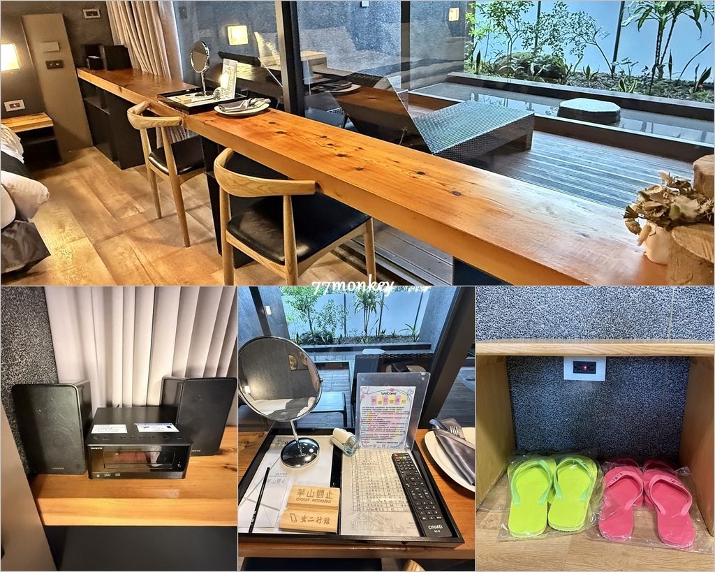 17華山觀止。雲林住宿。一泊二食。雲林住宿推薦。夕陽.JPG 17華山觀止。雲林住宿。一泊二食。雲林住宿推薦。夕陽.JPG