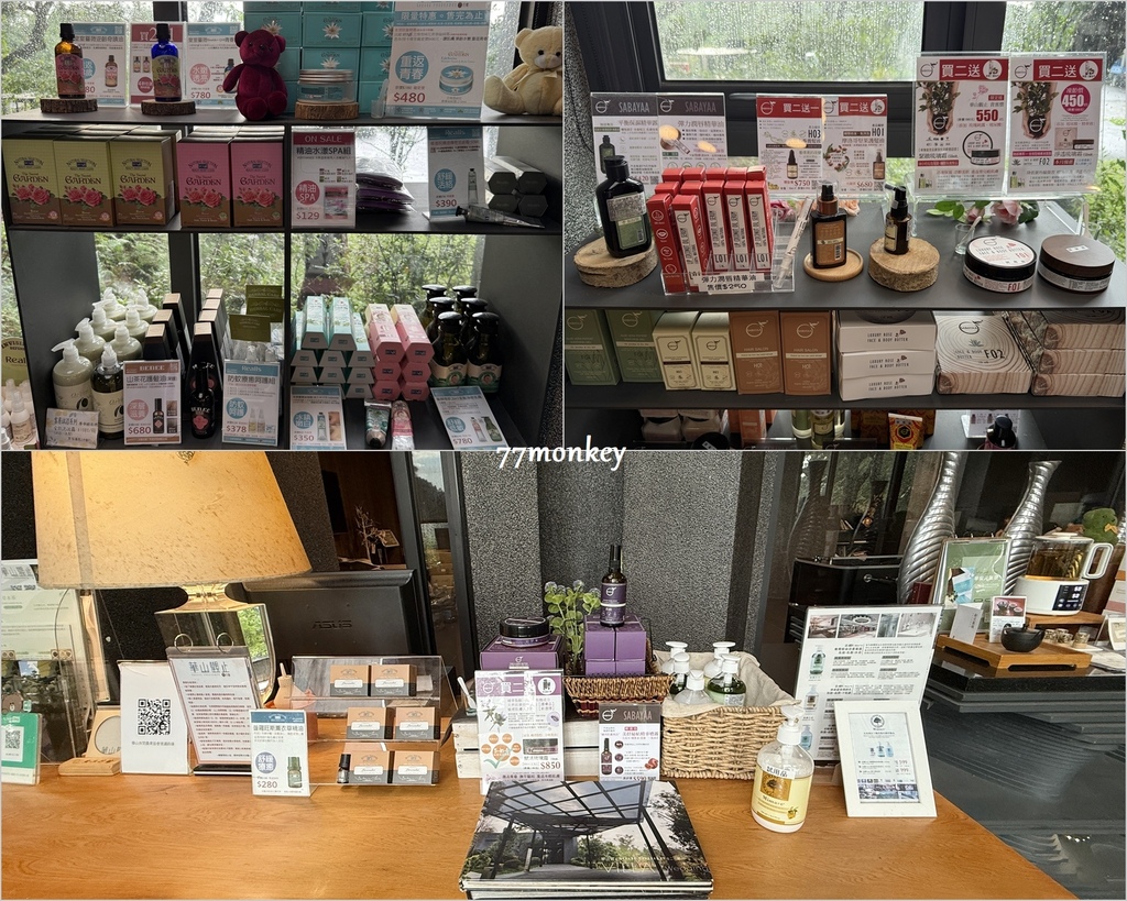 19華山觀止。雲林住宿。一泊二食。雲林住宿推薦。夕陽.jpg 19華山觀止。雲林住宿。一泊二食。雲林住宿推薦。夕陽.jpg